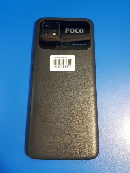 Купить POCO C40 3/32GB (220333QPG) Duos в Иркутск за 4649 руб.