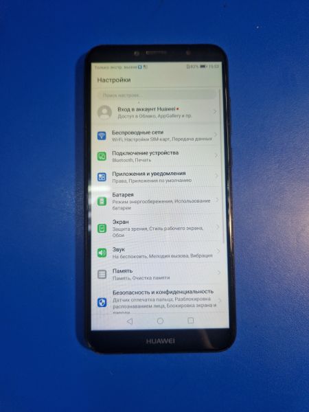 Купить Huawei Y6 Prime 2018 2/16GB (ATU-L31) Duos в Иркутск за 2599 руб.