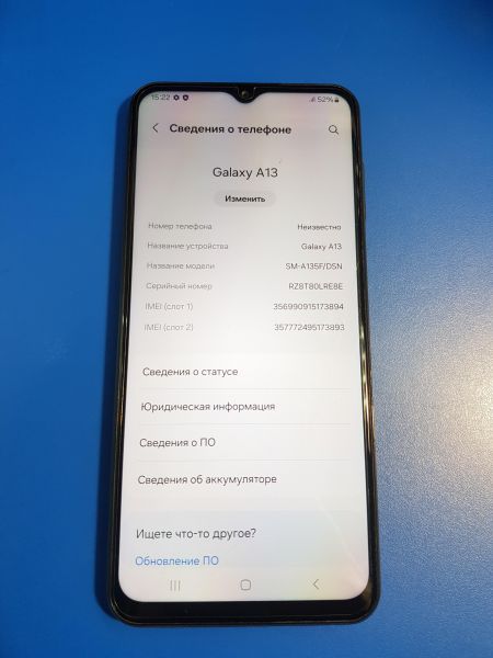 Купить Samsung Galaxy A13 3/32GB (A135F) Duos в Иркутск за 5449 руб.