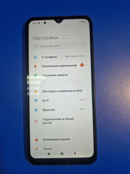 Купить Xiaomi Redmi 9C NFC 3/64GB (M2006C3MNG) Duos в Иркутск за 3699 руб.