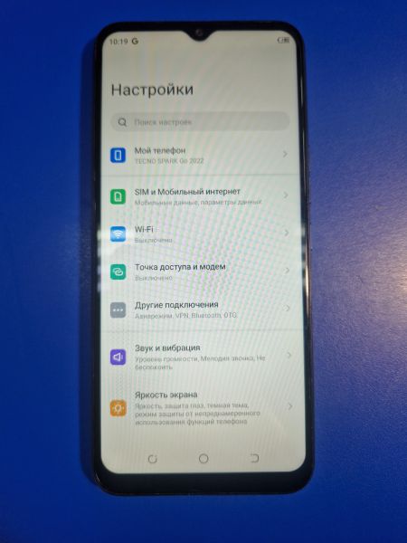 Купить TECNO Spark Go 2022 2/32GB (KG5m) Duos в Иркутск за 3699 руб.