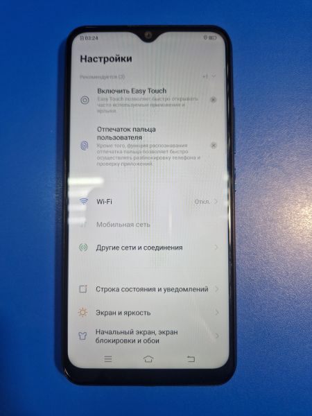 Купить Vivo Y11 3/32GB (1906) Duos в Иркутск за 3699 руб.