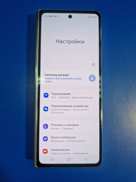 Купить Samsung Galaxy Z Fold 4 12/512GB (F936N) Duos в Иркутск за 54349 руб.