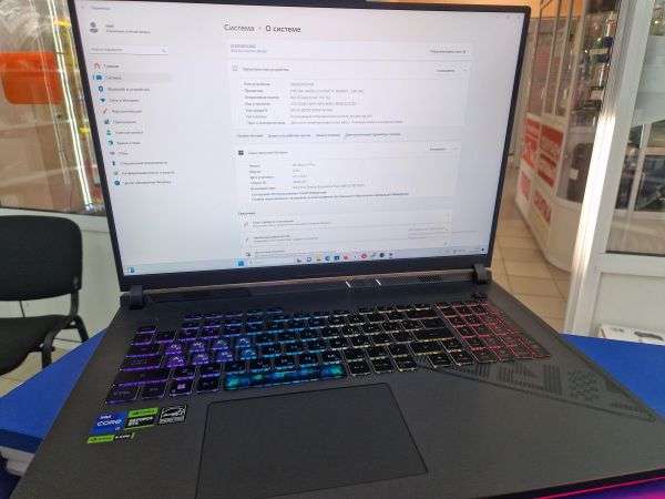 Купить ASUS ROG Strix G18 G814JV-N6035 в Иркутск за 140799 руб.