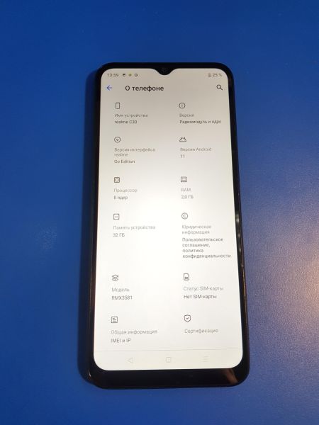 Купить Realme C30 2/32GB (RMX3581) Duos в Иркутск за 4199 руб.