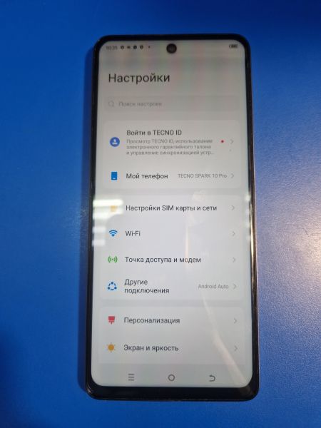 Купить TECNO Spark 10 Pro 4/128GB (KI7) Duos в Иркутск за 7749 руб.