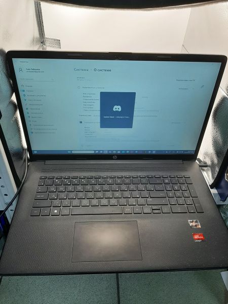 Купить HP Laptop 17-cp0125ur 5D5G5EA в Иркутск за 14100 руб.