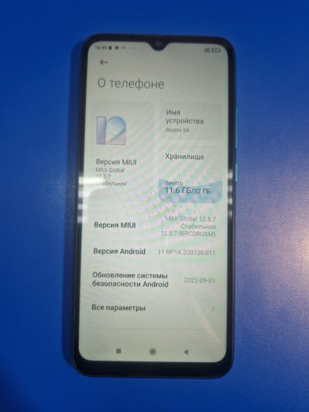 Купить Xiaomi Redmi 9A 2/32GB (M2006C3LG/M2006C3LI) Duos в Иркутск за 3499 руб.