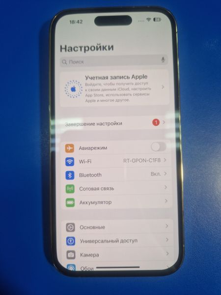 Купить Apple iPhone 14 Pro 128GB в Иркутск за 65549 руб.