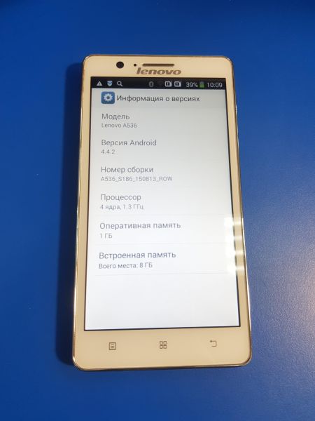 Купить Lenovo A536 Duos в Иркутск за 1199 руб.