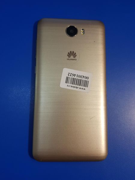 Купить Huawei Y5 II (CUN-U29) Duos в Иркутск за 1549 руб.