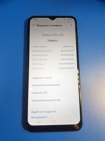 Купить Samsung Galaxy A22/s 5G 4/64GB (A226B) Duos в Иркутск за 3499 руб.