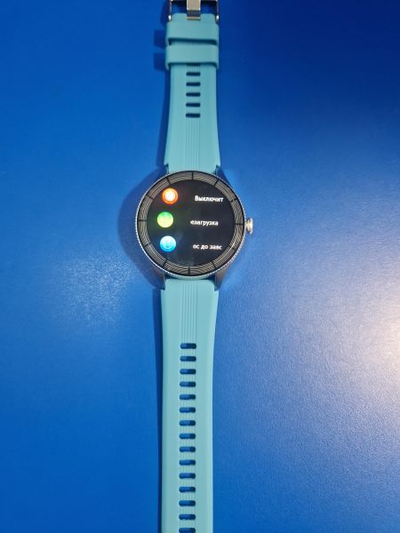 Купить Hiper IoT Watch GTR с СЗУ в Иркутск за 800 руб.