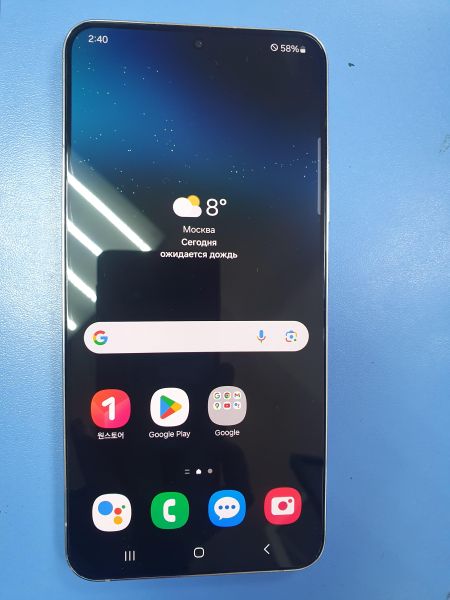 Купить Samsung Galaxy S22+ 8/256GB (S906N) в Иркутск за 25600 руб.