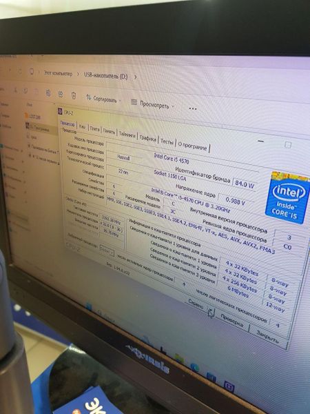 Купить Сборка i5-4570, GTX 1060 3GB, RAM 16GB, HDD 1TB+SSD 256GB в Иркутск за 16750 руб.