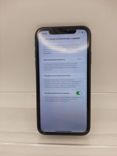 Купить Apple iPhone 11 128GB в Иркутск за 17350 руб.