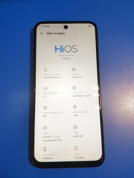 Купить TECNO Spark Go 1 3/64GB (KL4) Duos в Иркутск за 4200 руб.