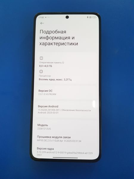 Купить Xiaomi 12T Pro 8/128GB (22081212UG) Duos в Иркутск за 17350 руб.