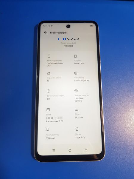 Купить TECNO Spark Go 2024 3/64GB (BG6) Duos в Иркутск за 3700 руб.