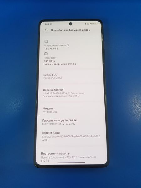 Купить Xiaomi Redmi Note 13 Pro 12/512GB (23117RA68G) Duos в Иркутск за 15700 руб.