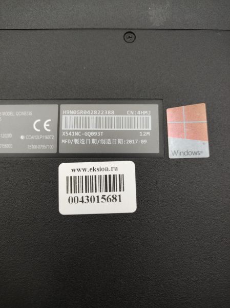 Купить ASUS X541NC-GQ093T в Иркутск за 6600 руб.