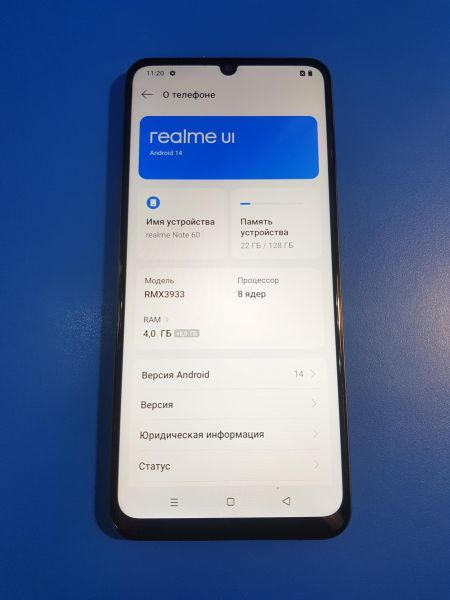Купить Realme Note 60 4/128GB (RMX3933) Duos в Иркутск за 5300 руб.