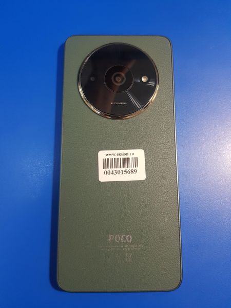 Купить POCO C61 4/128GB (2312BPC51X) Duos в Иркутск за 5100 руб.