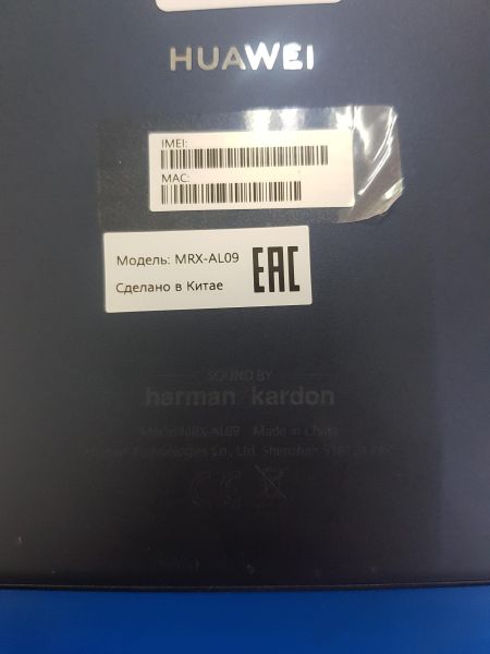 Купить Huawei MatePad Pro 128GB (MRX-AL09) (с SIM) в Иркутск за 12400 руб.