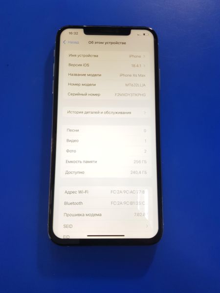 Купить Apple iPhone XS Max 256GB в Иркутск за 17050 руб.