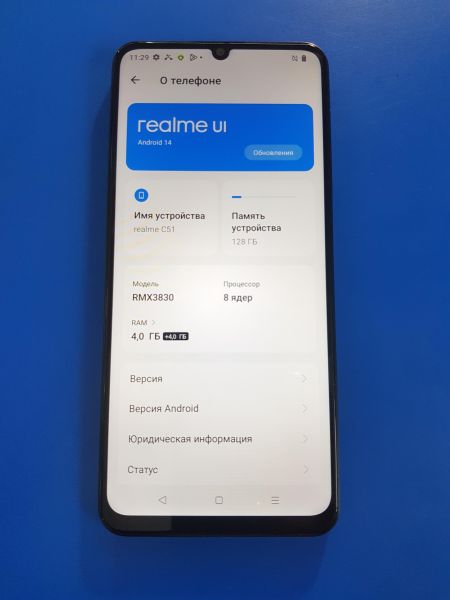 Купить Realme C51 4/128GB (RMX3830) Duos в Иркутск за 5250 руб.