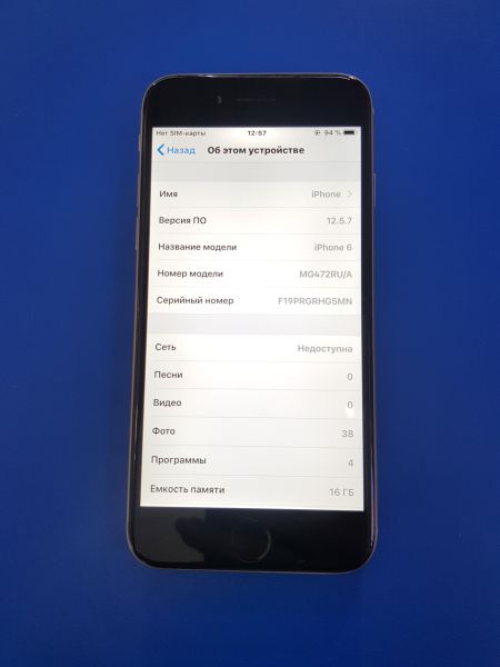 Купить Apple iPhone 6 16GB в Иркутск за 2300 руб.