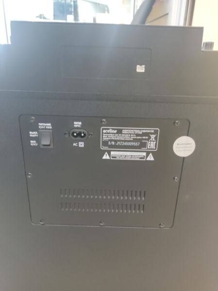 Купить Aceline LH-V500 в Иркутск за 5600 руб.