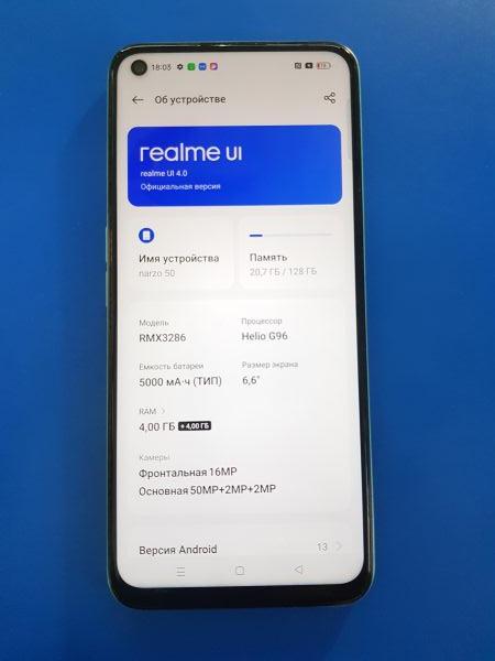 Купить Realme Narzo 50 4/128GB (RMX3286) Duos в Иркутск за 6900 руб.
