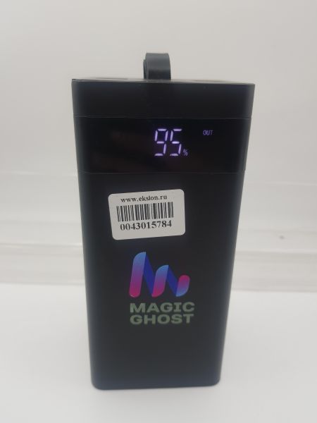 Купить Китайский внешний аккумулятор 50000 mAh в Иркутск за 850 руб.