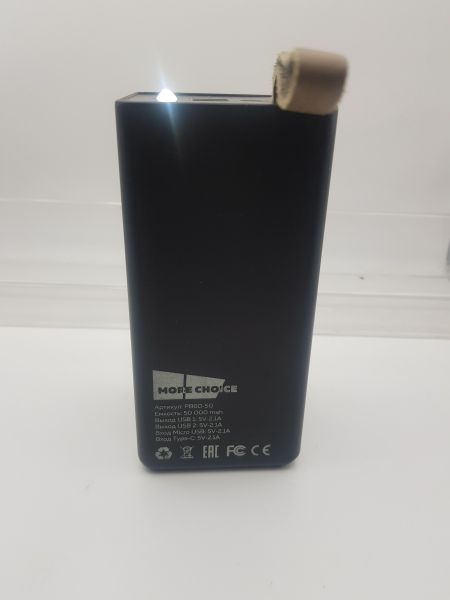 Купить MoreChoice PB60-50 в Иркутск за 850 руб.