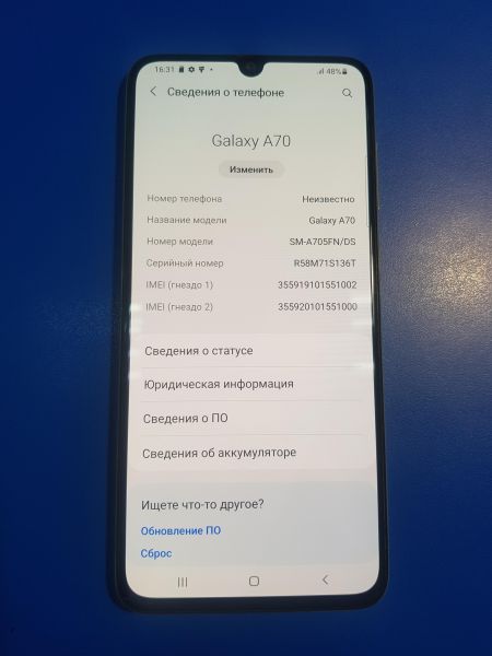 Купить Samsung Galaxy A70 2019 6/128GB (A705F/FN) Duos в Иркутск за 6400 руб.