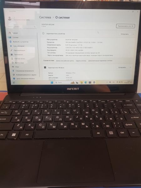 Купить Inferit E-Note (14/FHD/i5-1155G7/8GB/512GB) в Иркутск за 16750 руб.