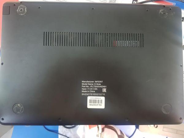Купить Inferit E-Note (14/FHD/i5-1155G7/8GB/512GB) в Иркутск за 16750 руб.