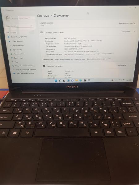 Купить Inferit E-Note (14/FHD/i5-1155G7/8GB/512GB) в Иркутск за 16750 руб.