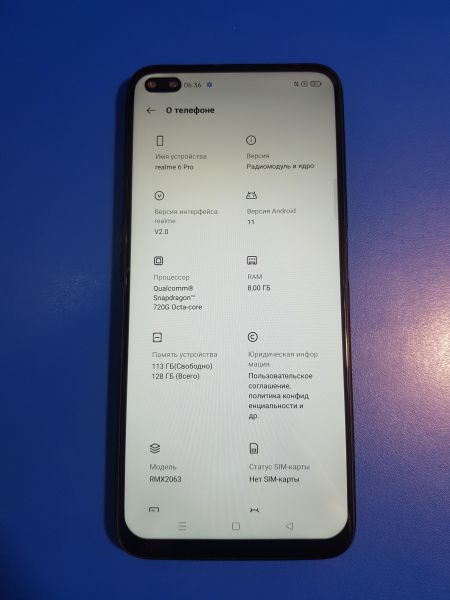 Купить Realme 6 Pro 8/128GB (RMX2063) Duos в Иркутск за 6800 руб.
