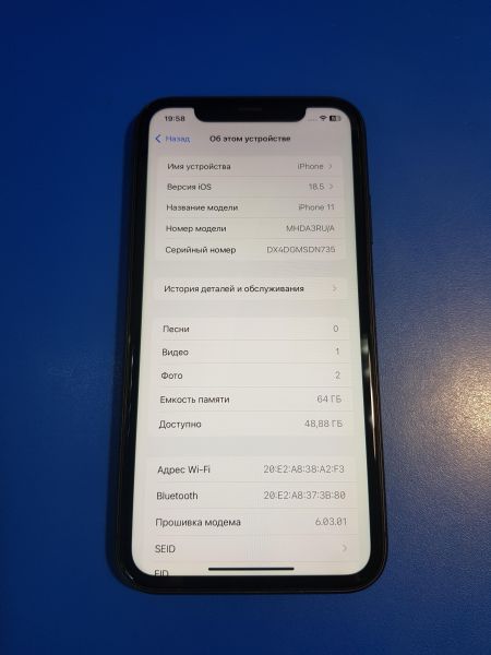 Купить Apple iPhone 11 64GB в Иркутск за 12000 руб.