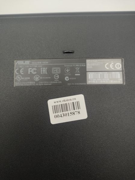 Купить ASUS F553MA-BING-SX628B в Иркутск за 3500 руб.