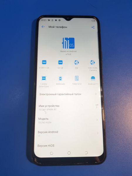 Купить TECNO Spark 8C (KG5n) Duos в Иркутск за 3000 руб.