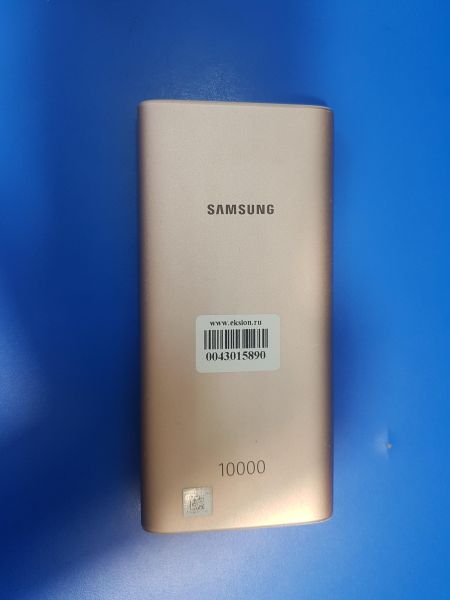 Купить Samsung EB-U1200 (10000 mAh) в Иркутск за 1200 руб.