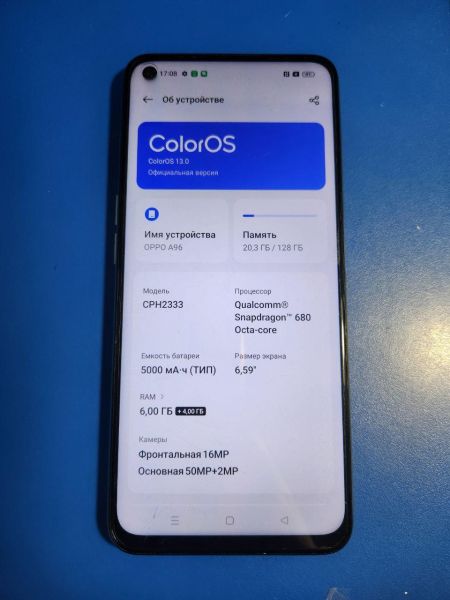 Купить OPPO A96 6/128GB (CPH2333) Duos в Иркутск за 6200 руб.