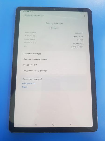 Купить Samsung Galaxy Tab S5e 10.5 64GB (SM-T725) (с SIM) в Иркутск за 13000 руб.