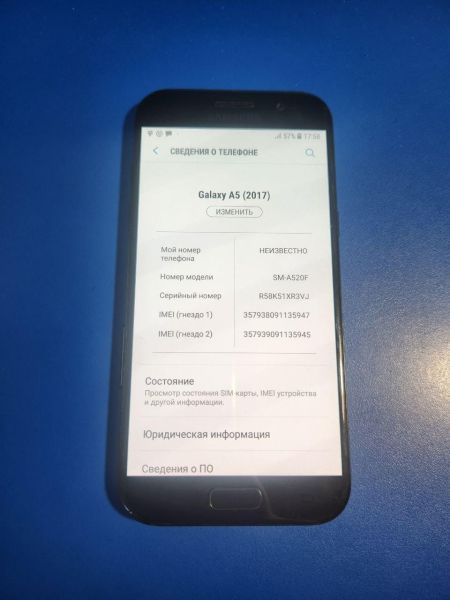 Купить Samsung Galaxy A5 2017 3/32GB (A520F) Duos в Иркутск за 3100 руб.
