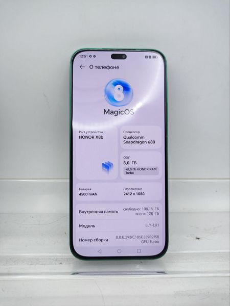 Купить Honor X8b 8/128GB (LLY-LX1) Duos в Иркутск за 7900 руб.
