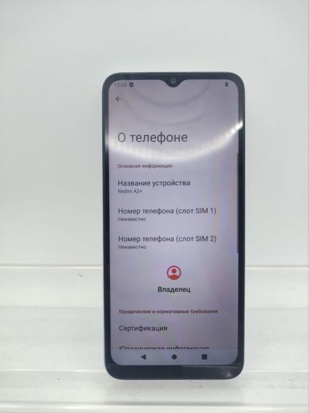 Купить Xiaomi Redmi A2+ 3/64GB (23028RNCAG) Duos в Иркутск за 3100 руб.