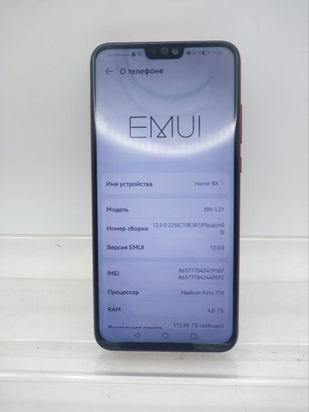 Купить Honor 8X 4/128GB (JSN-L21) Duos в Иркутск за 2800 руб.